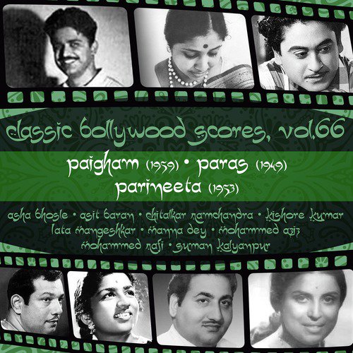 Daulat Ne Pasine Ko Aaj Laat Hai Mari (From Paigham) by Various Artists - Download on PagalFree