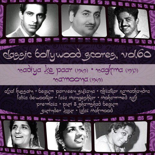 Tir Chalaa, O Tir Chalaane Vaale Zaraa (From Naghma) by Various Artists - Download on PagalFree