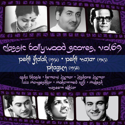 Sun Jaa Pukaar, Bit Na Jaaye Ye Bahaar (From Phagun) by Various Artists - Download on PagalFree