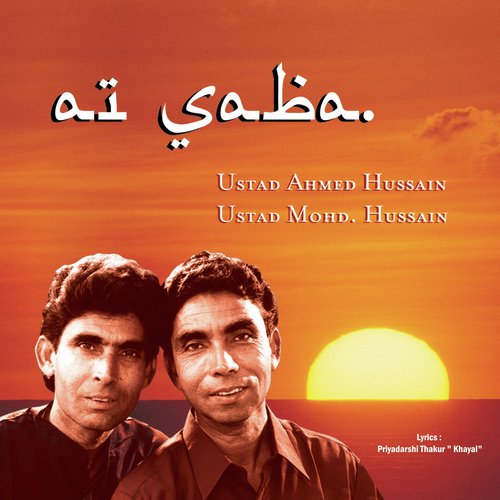 Na Khel Ab Khel Tu (Album Version) by Ustad Mohammed Hussain, Ahmed Hussain - Download on PagalFree