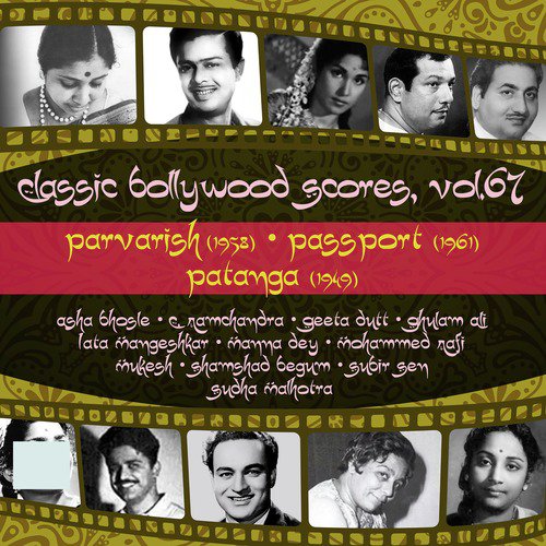 Namaste Namaste (From Patanga) by Various Artists - Download on PagalFree