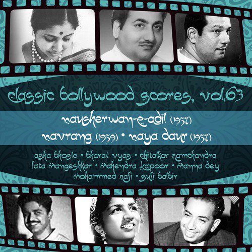 Tum Saiya Gulab Ke Phool (From Navrang) by Various Artists - Download on PagalFree