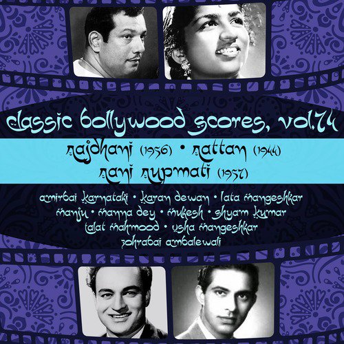 Angdai Teri Hai Behna Saaf Kah Do Ke Hame (From Rattan) by Various Artists - Download on PagalFree