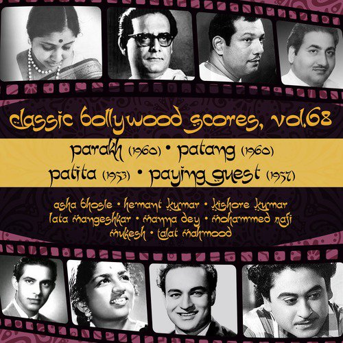 Yah Duniya Patang, Nit Badale Yah Rang (From Patang) by Various Artists - Download on PagalFree