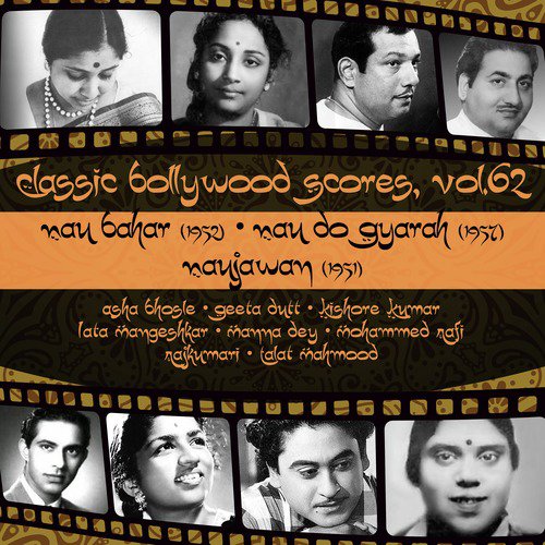 Kya Ho Phir Jo Din Rangeela Ho (From Nau Do Gyarah) by Various Artists - Download on PagalFree