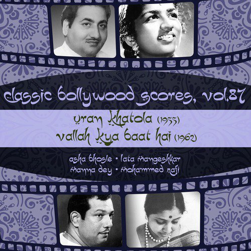 Baaten Kar Lo Ji by Various Artists - Download on PagalFree