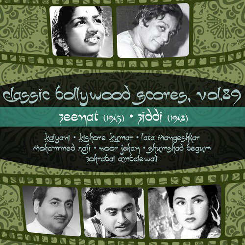 Haye Re Duniya Kitni Diladgar Hai Duniya by Various Artists - Download on PagalFree
