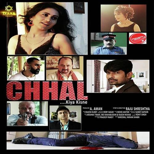 Chhal Chhal by Farhan Sabri, Kareema, Kareema, Rajesh Dubey - Download on PagalFree