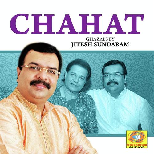 Dosti Ka Sila by Jitesh Sundaram - Download on PagalFree