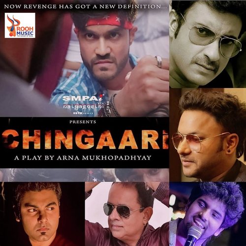 Chingaari (Sad Version) by Pratik Karmakar, Rik Basu - Download on PagalFree