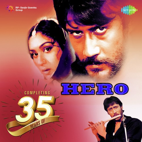 Too Mera Hero Hai (From Hero) by Various Artists - Download on PagalFree