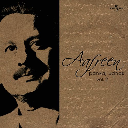 Thodi Thodi Piya Karo (Album Version) by Pankaj Udhas - Download on PagalFree