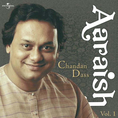 Introduction (Aarish  Vol.1) (Live) by Chandan Dass - Download on PagalFree
