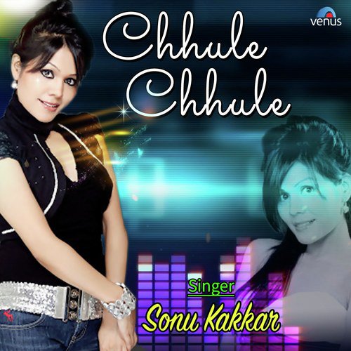 Bolo Bolo Ram Ram by Sonu Kakkar - Download on PagalFree