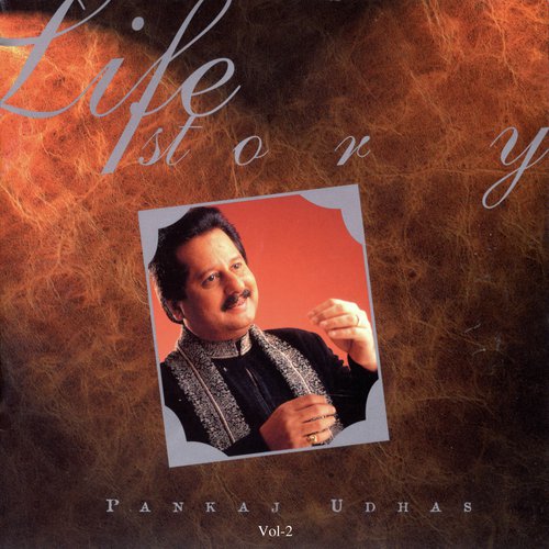 Ishq Insaan Ki Zaroorat Hai (Album Version) by Pankaj Udhas - Download on PagalFree