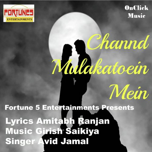 Compromise Karogi Kya by Avid Jamal - Download on PagalFree