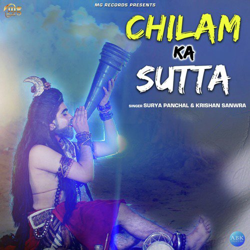 Chilam Ka Sutta by Surya Panchal, Krishan Sanwra, Sonty Salwaniya - Download on PagalFree