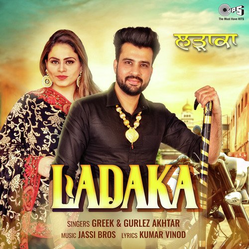 Ladaka by Surya Panchal, Krishan Sanwra, Sonty Salwaniya - Download on PagalFree