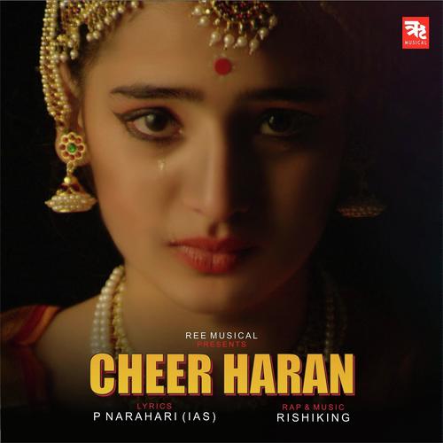 Cheer Haran by Manjeera Ganguly, Rishiking, Rishiking - Download on PagalFree