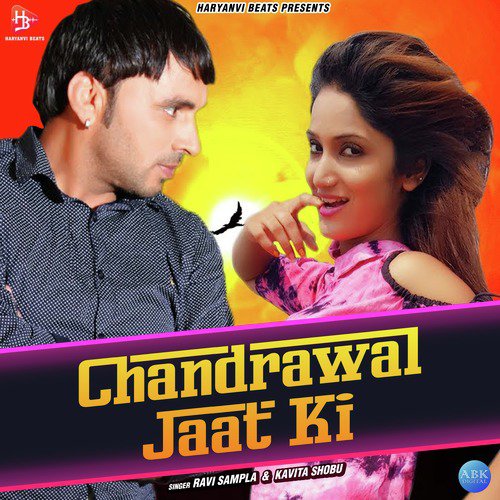 Chandrawal Jaat Ki by Kavita Shobu, Ravi Sampla - Download on PagalFree