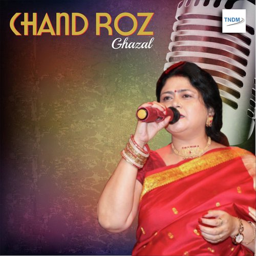 Chand Roz by Toshi Sanjay - Download on PagalFree