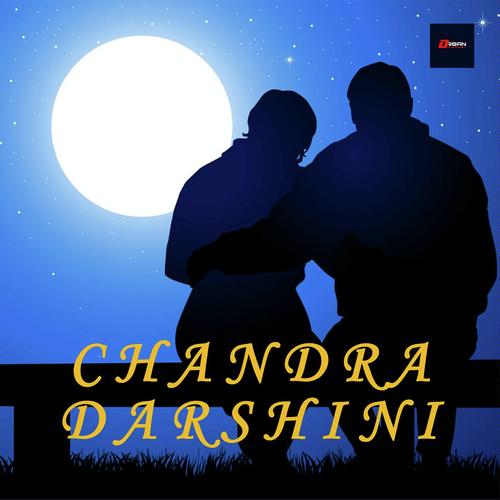 Balam Bin by Kumar Lakhani, Madhushri, Kumar Lakhani - Download on PagalFree