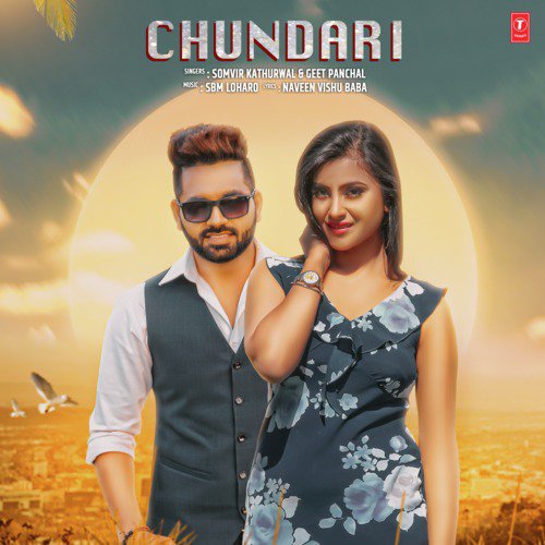 Chundari by Sbm Loharo, Somvir Kathurwal, Geet Panchal - Download on PagalFree