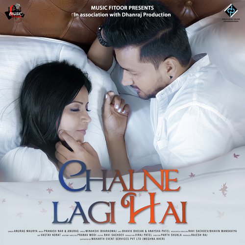 Chalne Lagi Hai by Anurag Maurya - Download on PagalFree