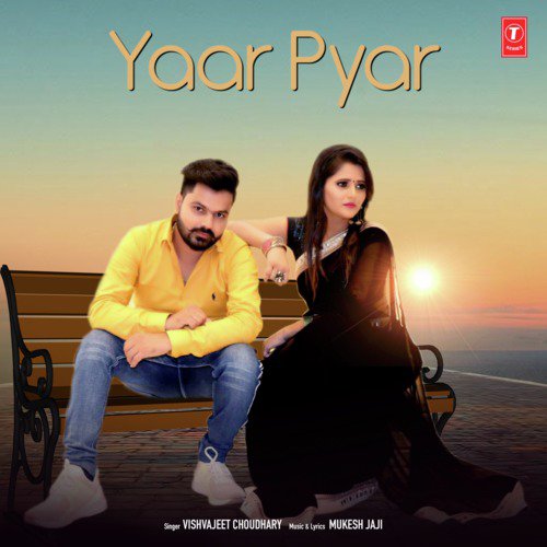 Yaar Pyar by Amby X, Farhan Khan, Sammrat Chaudhary - Download on PagalFree