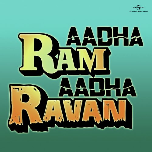 Mera Mehboob Hai Ya Qatil Mera (Aadha Ram Aadha Ravan  Soundtrack Version) by Various Artists - Download on PagalFree