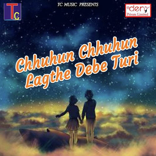 Ae O Manmohni by Various Artists - Download on PagalFree
