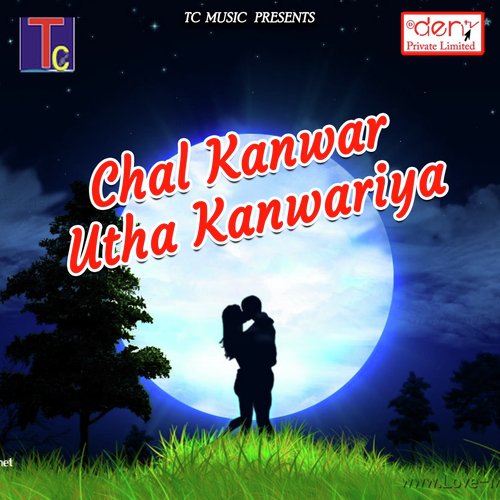 Somvaar Vrat Katha by Various Artists - Download on PagalFree