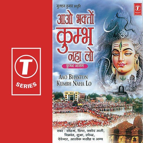 Bum Bum Bhole Nath by Bhushan Dua - Download on PagalFree