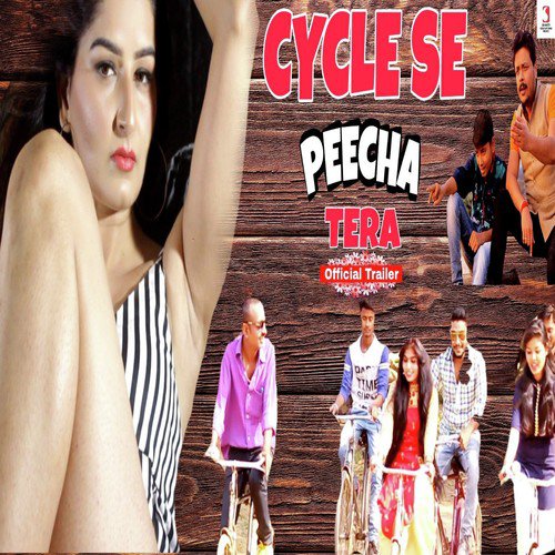 Cycle Se Peecha Tera by Siddharth Shankar Shrivastav - Download on PagalFree