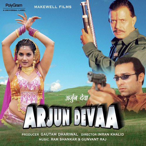 Teri Tor Soni (Arjun Devaa  Soundtrack Version) by Various Artists - Download on PagalFree