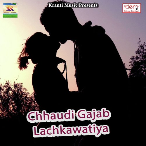 Laal Ganj Se Laal Chunari by Various Artists - Download on PagalFree