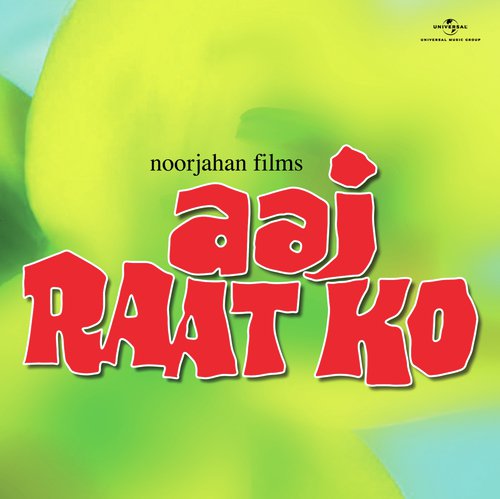 Koi To Ayega Re (Aaj Raat Ko  Soundtrack Version) by Various Artists - Download on PagalFree