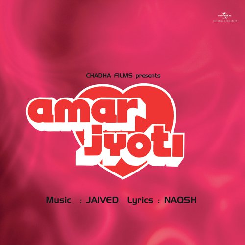 Rahe Mohabbat (Amar Jyoti  Soundtrack Version) by Various Artists - Download on PagalFree