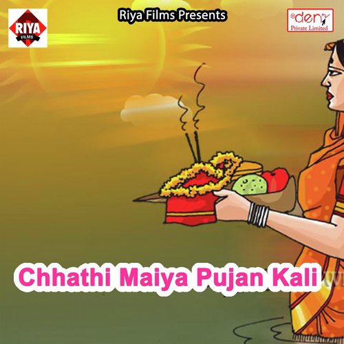 Bhauji Paran Kala Naa by Various Artists - Download on PagalFree