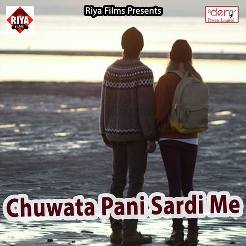 Kaile Jindagi Kharab by Various Artists - Download on PagalFree