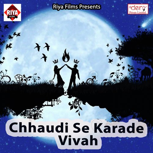Karadi Maiya Aso Shaadi by Various Artists - Download on PagalFree
