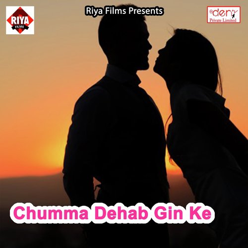 Photo Facebookwa Pe by Various Artists - Download on PagalFree