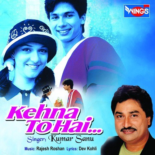 Kehna To Hai by Manashmani Das, Pooja Giri - Download on PagalFree