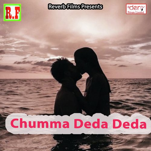 Tera Photo Dekhkar Mai Pagali Rota Hu by Various Artists - Download on PagalFree