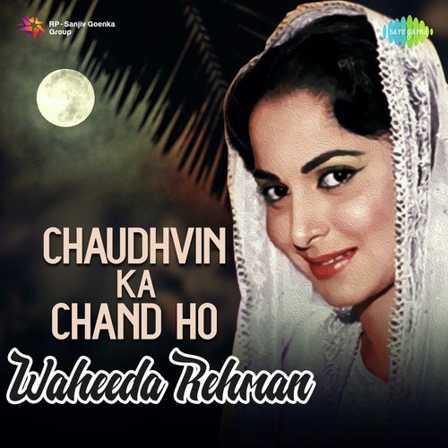 Kahin Pe Nigahen Kahin Pe Nishana (From C.I.D.) by Various Artists - Download on PagalFree