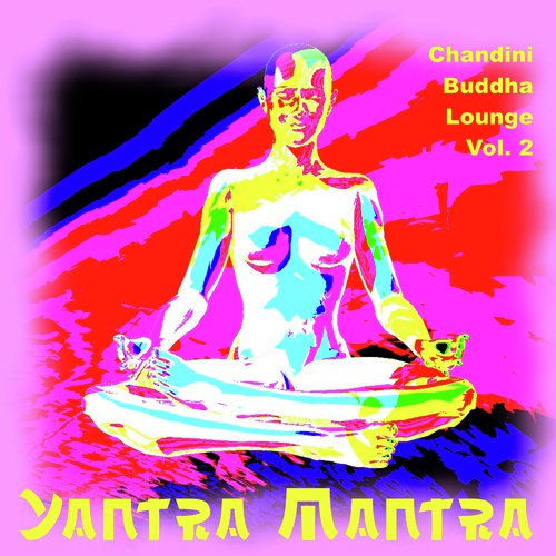 Piyar dosti hai by Yantra Mantra - Download on PagalFree