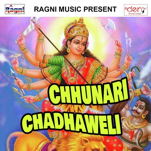 Chhunari Chadhaweli by Various Artists - Download on PagalFree