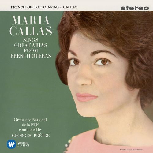 Romo et Juliette, Act 1 Je veux vivre (Waltz) Juliet by Maria Callas - Download on PagalFree