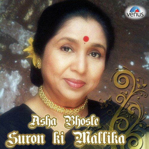 Purab Se Chali by Asha Bhosle - Download on PagalFree