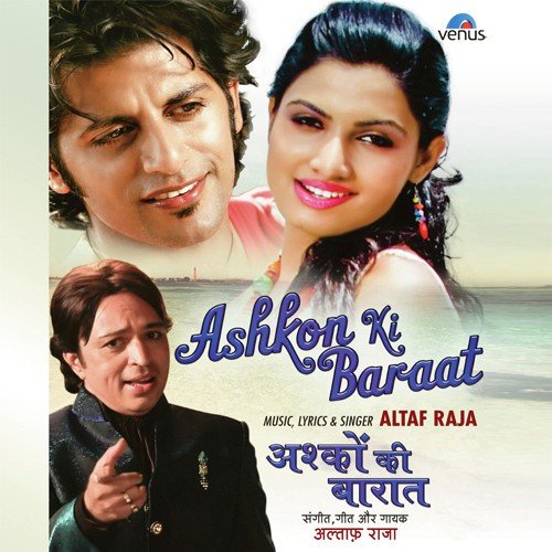 Tum Hansti Ho by Altaf Raja - Download on PagalFree
